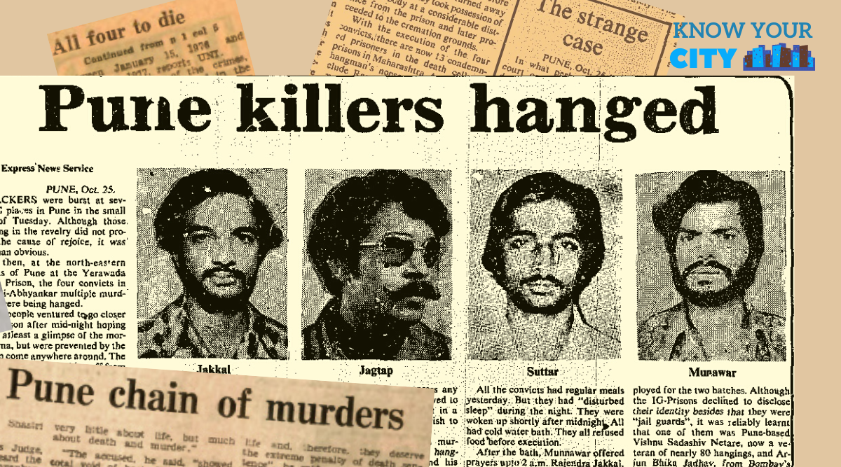 Joshi-Abhyamkar Murders[3]