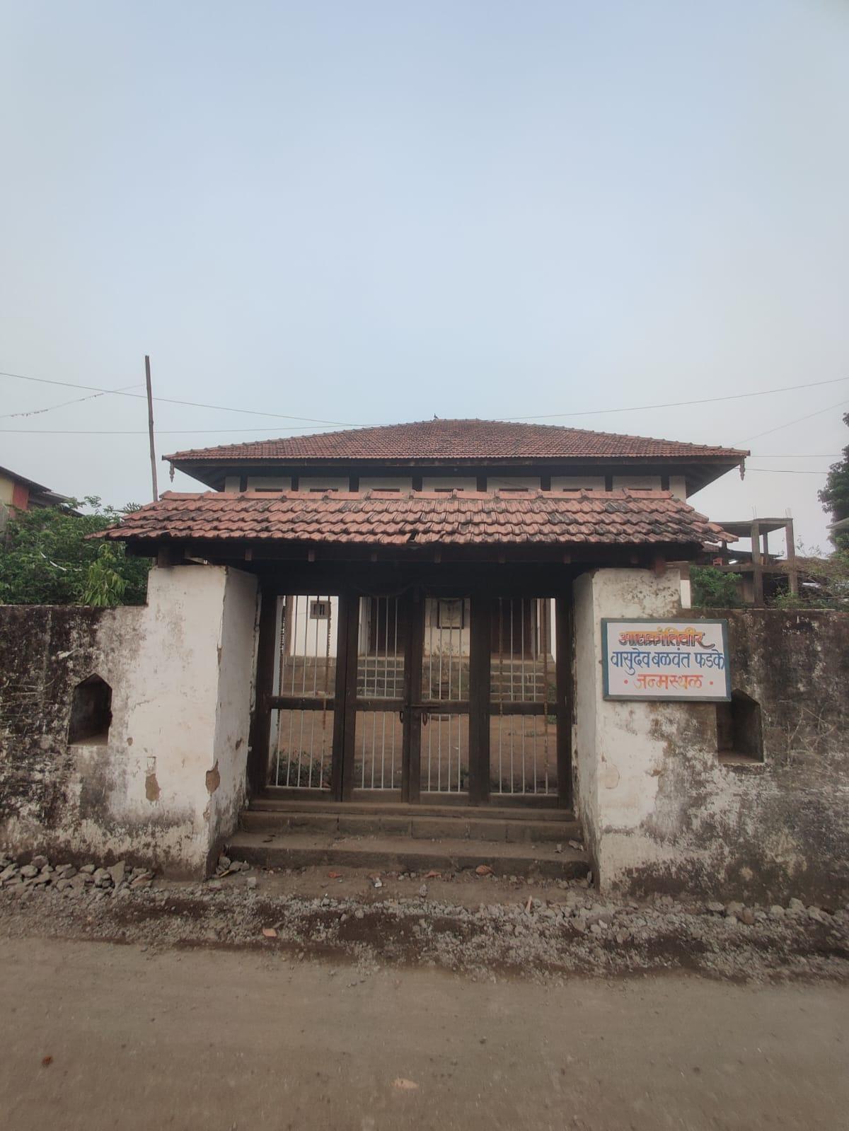 The entrance to the Phadke family’s ancestral wada in Shirdhon, a 19th-century structure that remains a quiet marker of the region’s revolutionary past. (Source: CKA Archives)