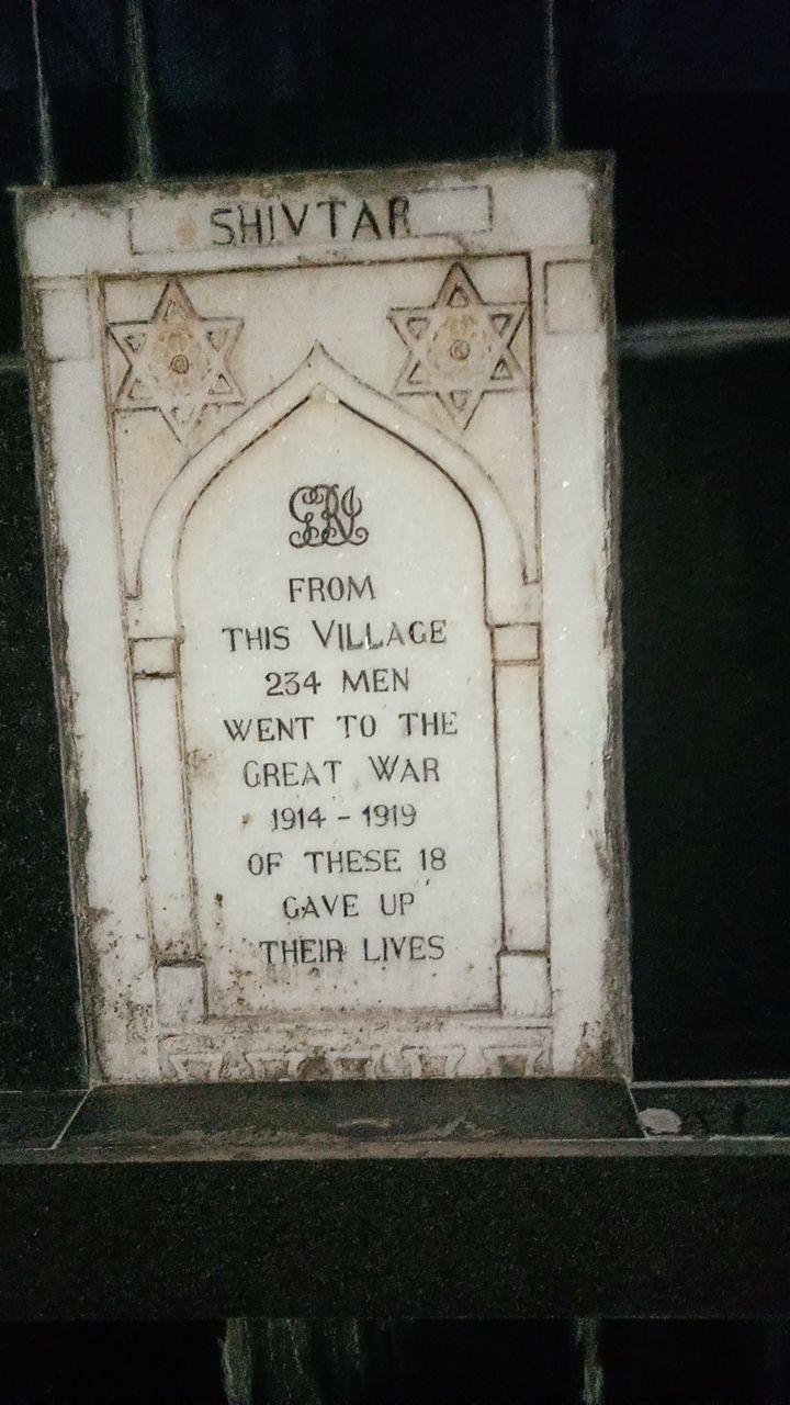 The World War I Memorial in Shivtar, Ratnagiri district is a concrete obelisk-style structure built to commemorate local soldiers who served in the First World War. (Source: CKA Archives)