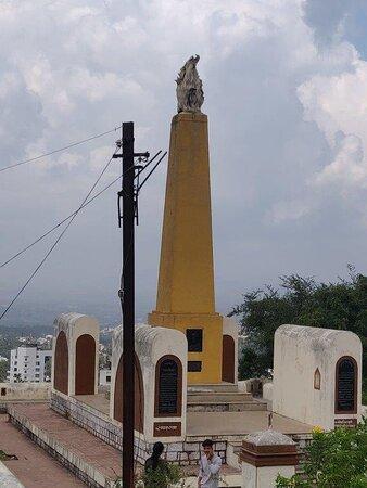 Char Bhinti, the Martyr Memorial located near Ajinkyatara Fort in Satara.