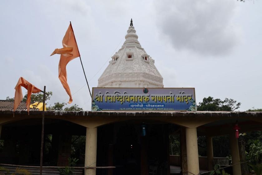 The exterior of Pokharbav Siddhivinayak Ganpati Mandir, Dabhole, Sindhudurg district(Source: CKA Archives)