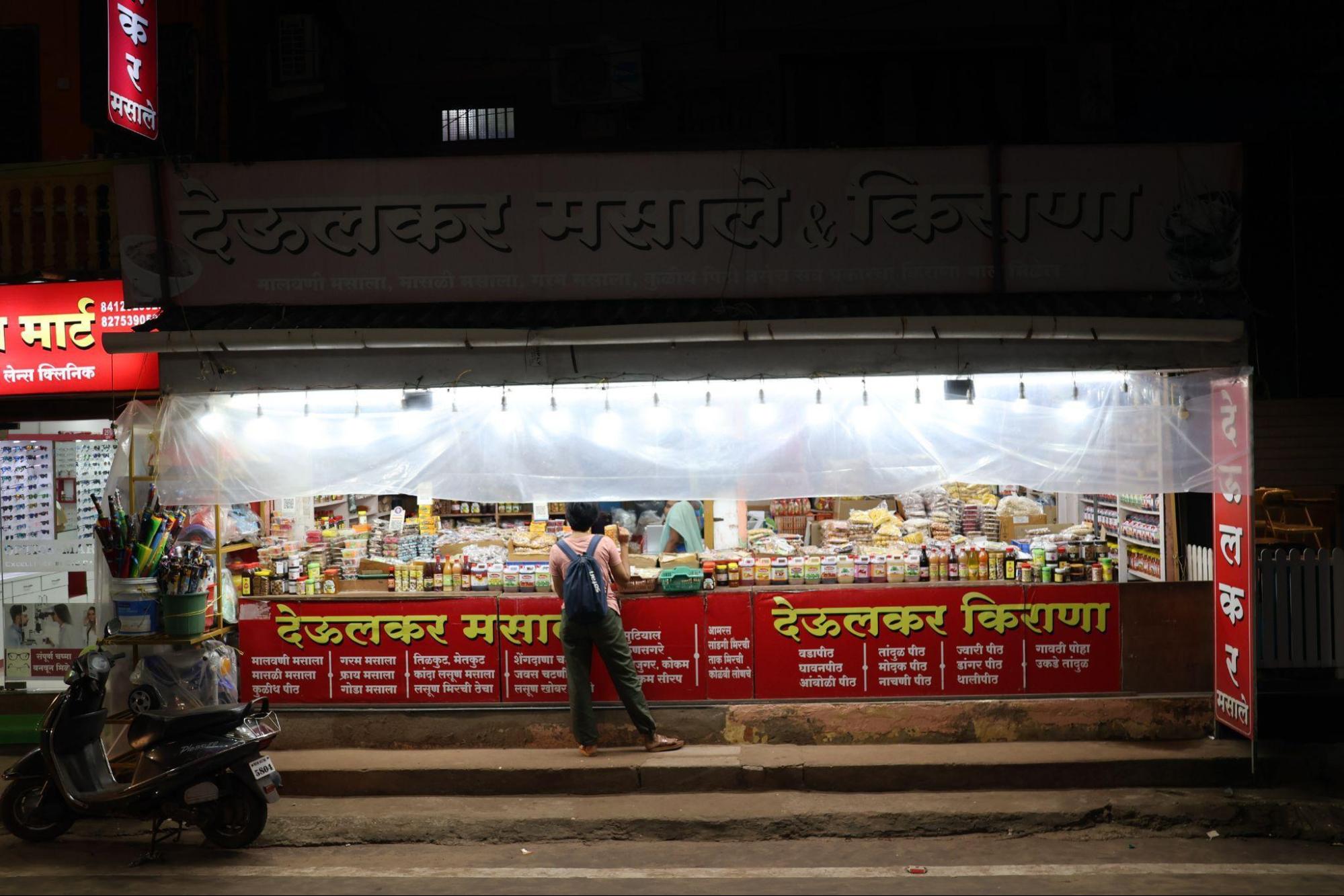 Deulkar Masale Shop (Source: CKA Archives)