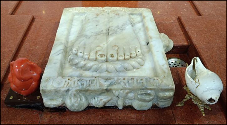 The footprint of Shri Swami Samarth at the Rajeray Math. (Source: CKA Archives)