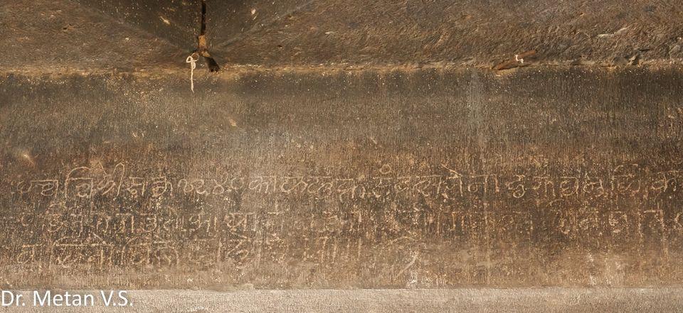 The Marathi inscription found in the premises of the Sangameshwar Mandir. (Source: CKA Archives)