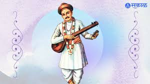 Sant Namdev Punyatithi[2]