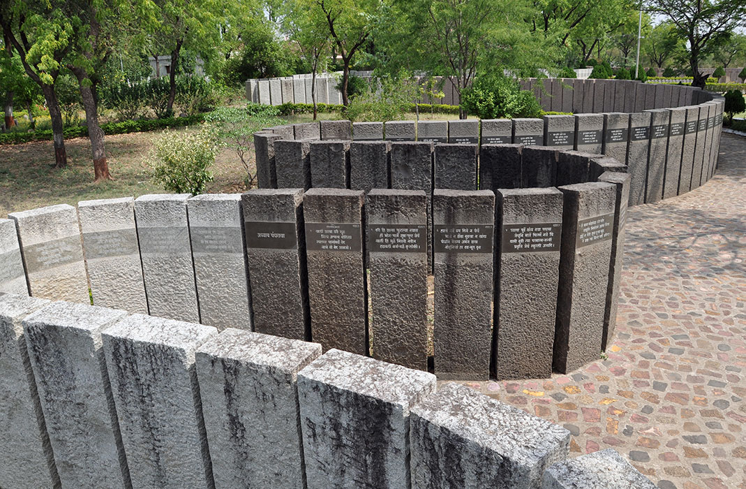Gitai Mandir, Wardha is an open-air circular structure featuring inscribed stone slabs from across India, inaugurated in 1980.[3]
