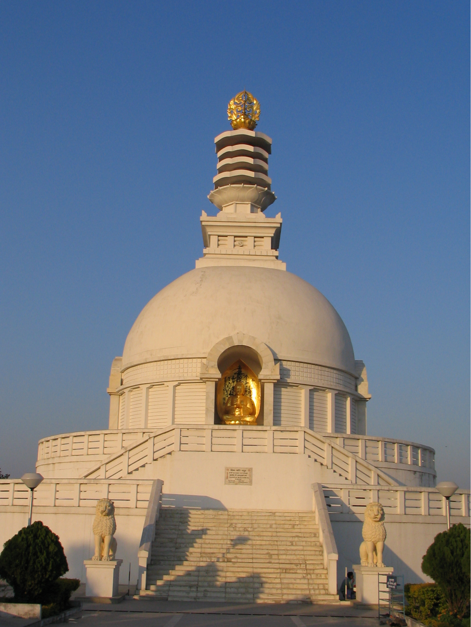 Vishwa Shanti Stupa in Wardha, part of the international network of Peace Pagodas established by Nichidatsu Fujii.