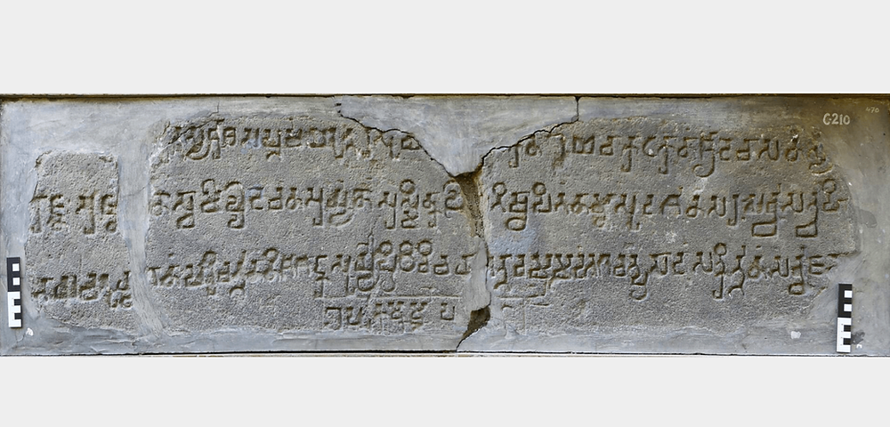 Hisse-Borala Inscription (c. 5th–6th century CE)discovered by Shobhana Gokhale near Hisse-Borala village, Washim district provides a rare Saka-era date and genealogical references for the Vatsagulma branch of the Vakataka dynasty.