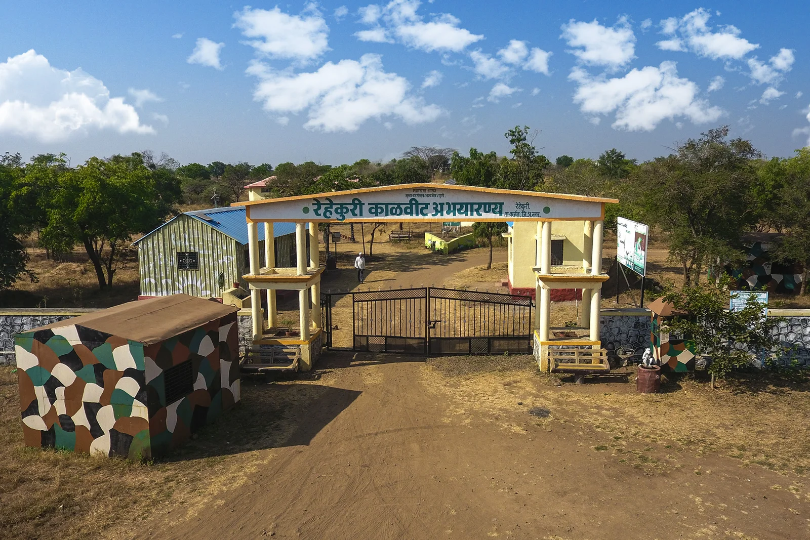 One of the prominent wildlife sites is the Rehkuri Black Buck Sanctuary, located about 80 kilometers fromAhilyanagarcity in Karjat Taluka.