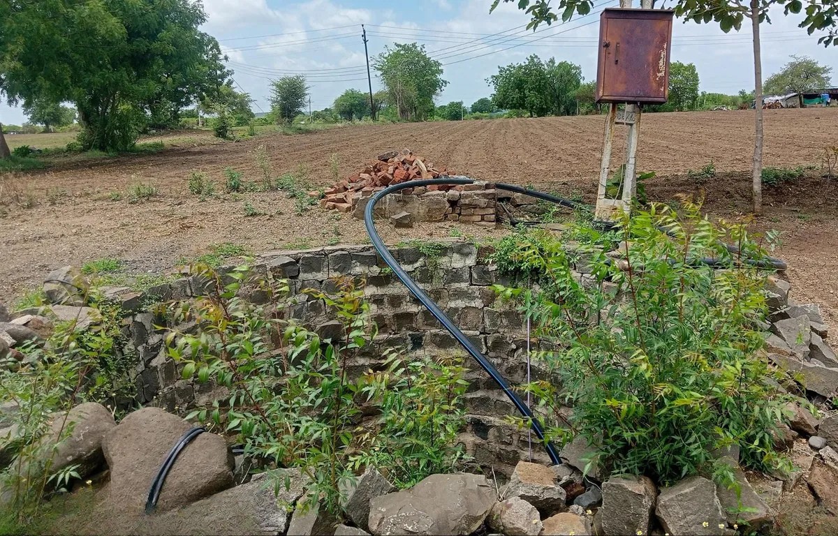 A mot, used by farmers for irrigation. (Source: CKA Archives)