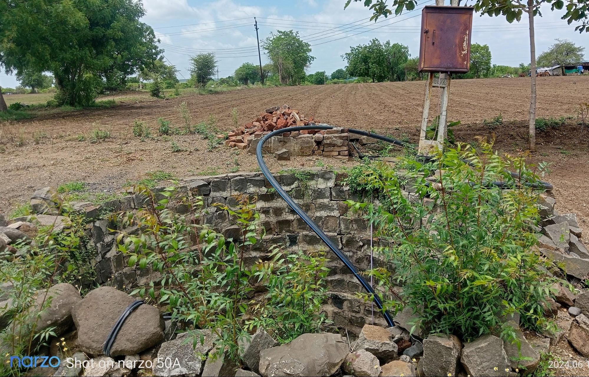 A mot, used by farmers for irrigation. (Source: CKA Archives)
