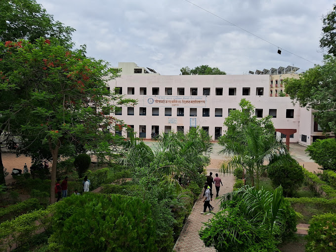 Sitabai Arts College, one of the earliest institutions for higher education in Akola district.