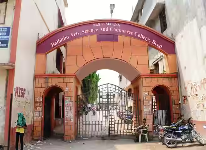 Balbhim Arts, Science,and Commerce College, Beed