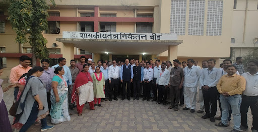 Government Polytechnic College at Beed