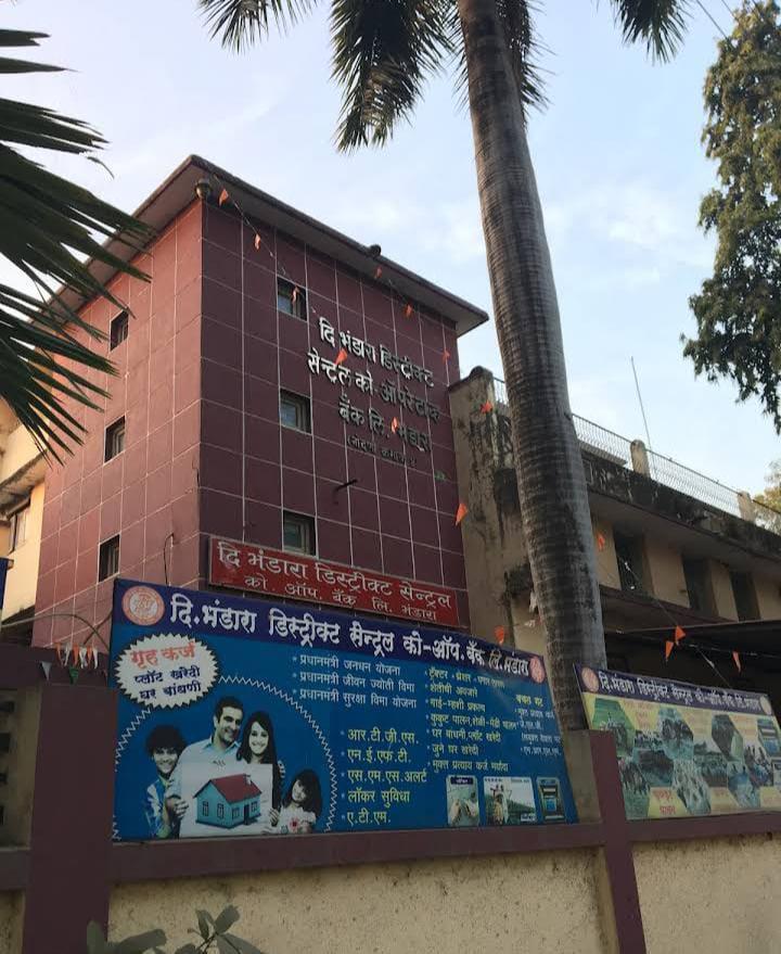 Bhandara District Central Co-operative Bank, Bhandara.