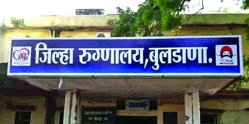 Buldhana District Hospital[1]