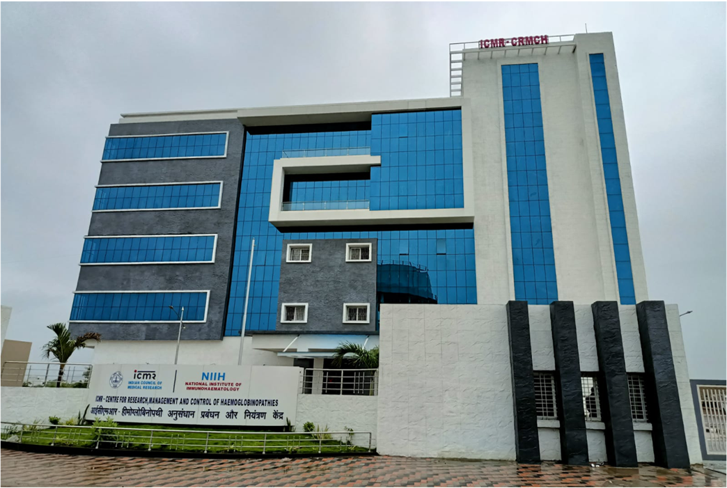 ICMR Centre for Research, Management and Control of Haemoglobinopathies, Chandrapur.[1]