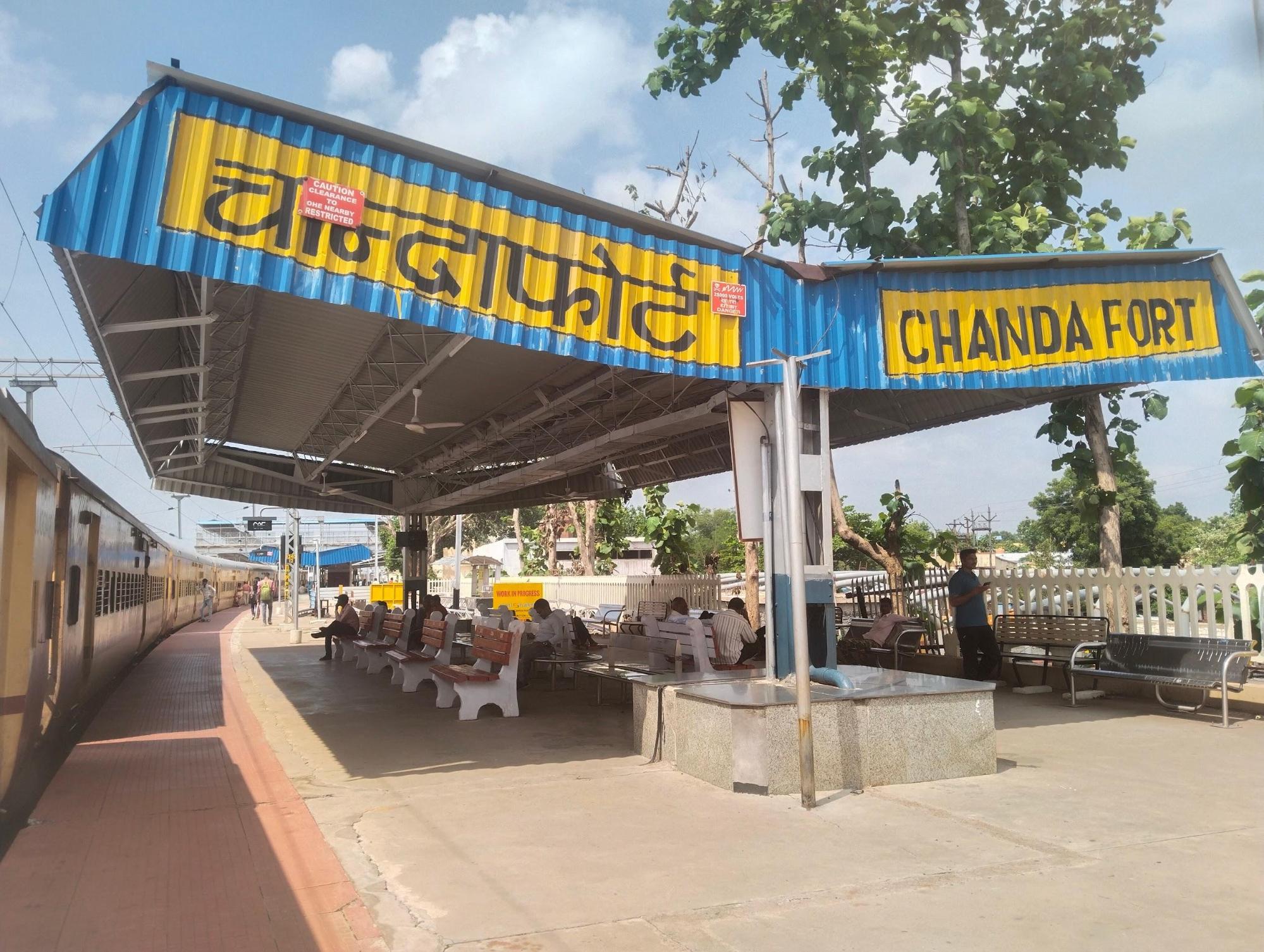 Chanda Fort Railway Station (station code: CAF)is one of the two main stations serving Chandrapur. It is part of theNagpur Divisionunder theSouth East Central Railway Zoneof Indian Railways. (Source: CKA Archives)