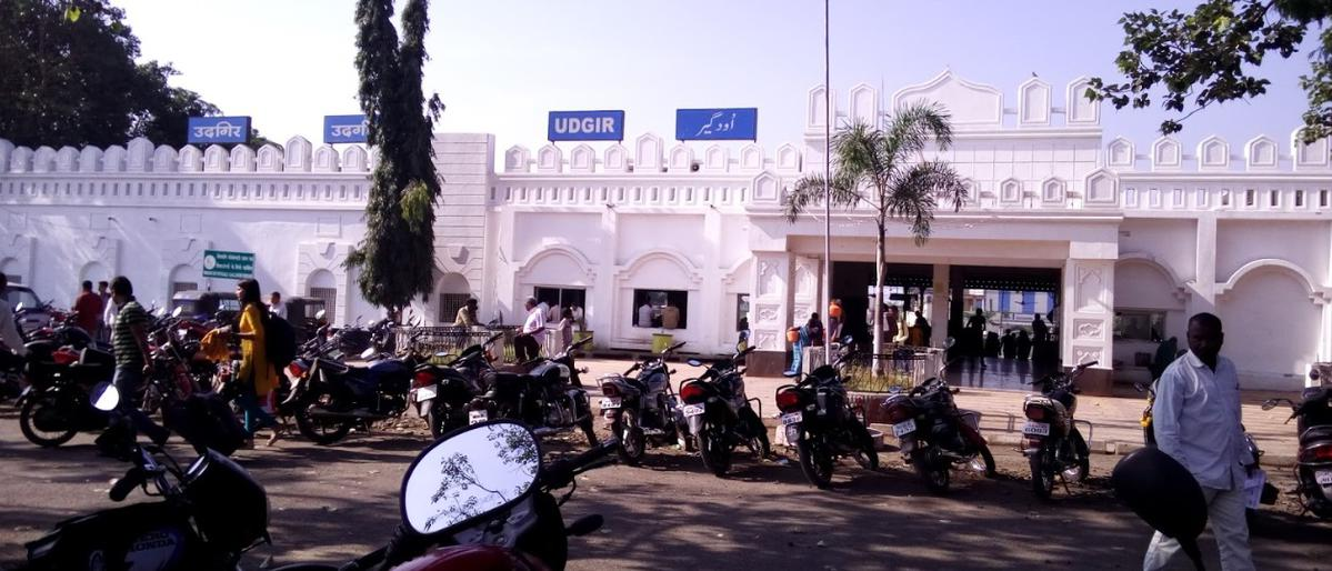 Udgir Railway Station