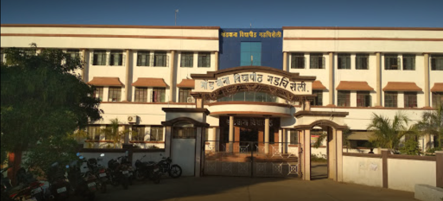 Gondwana University, Gadchiroli