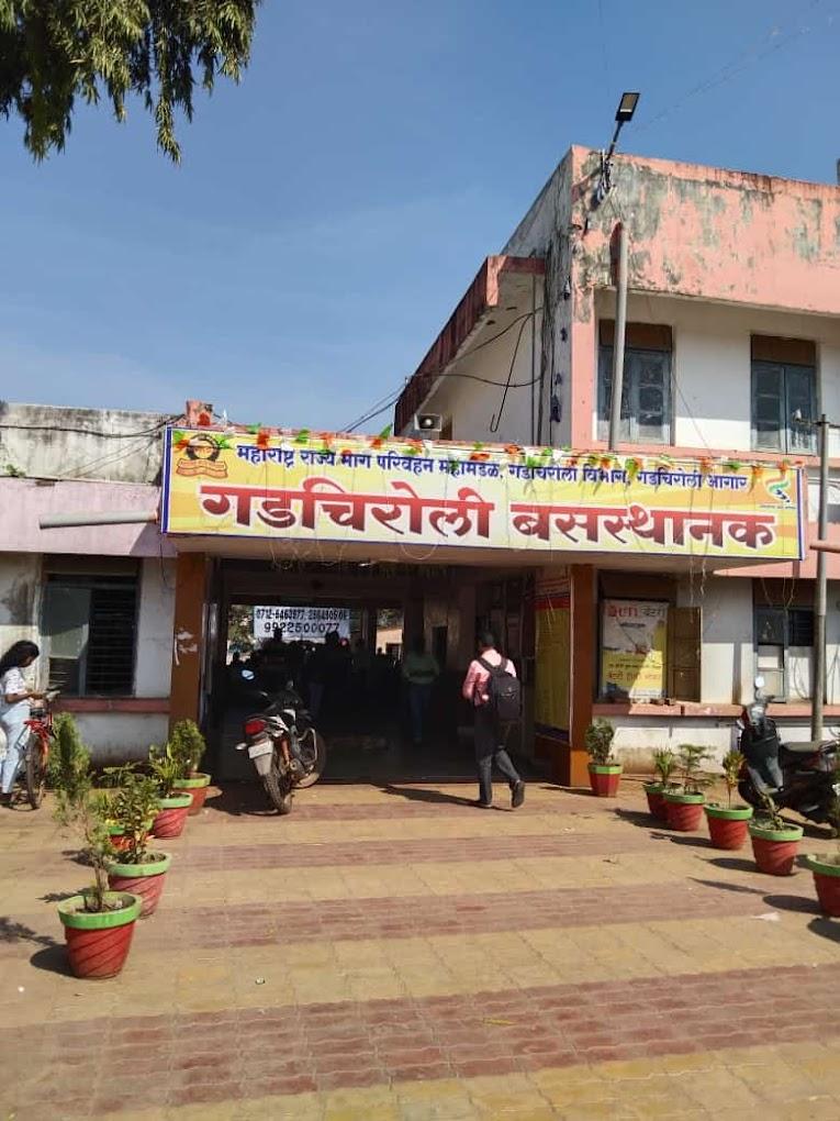 Gadchiroli Bus Depot. (Source: CKA Archives)