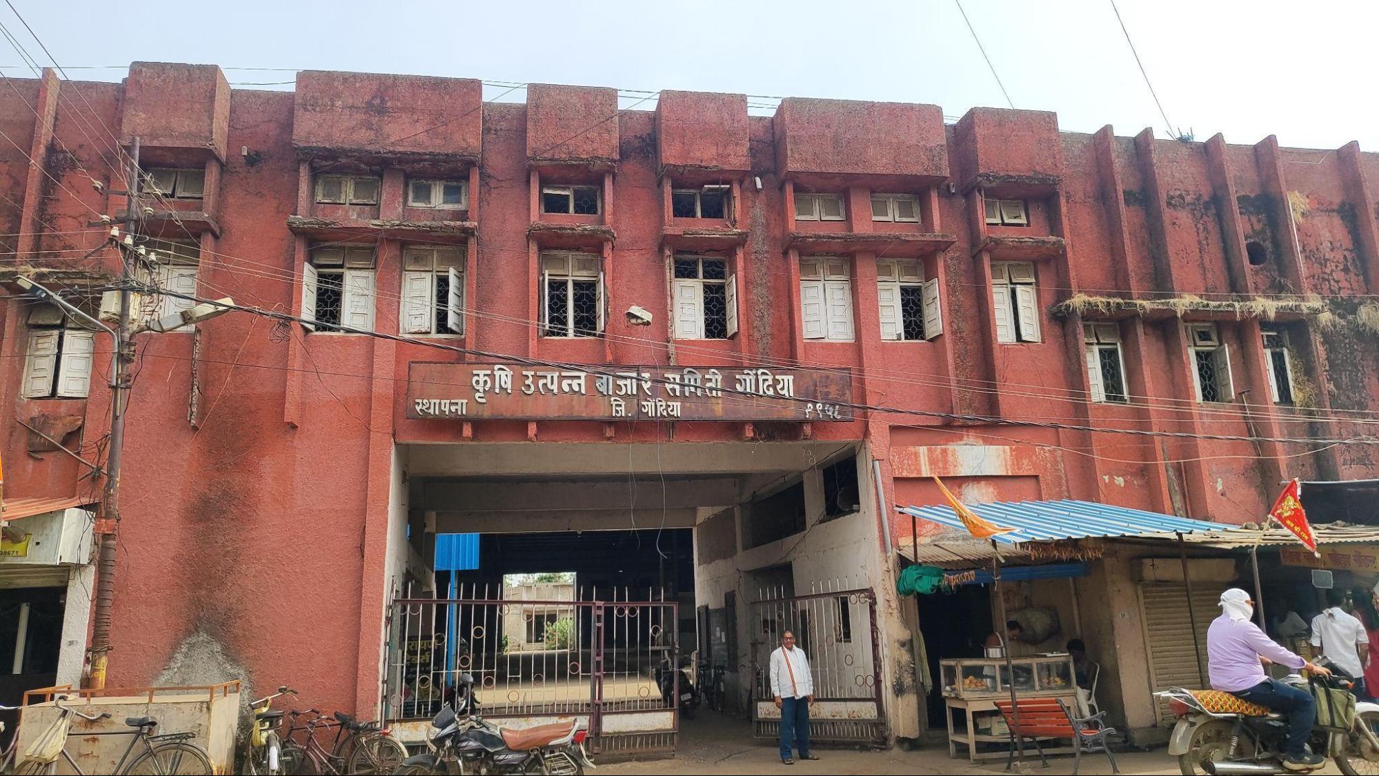 The Old Bazaar Samiti Building in Gondia city. (Source: CKA Archives)