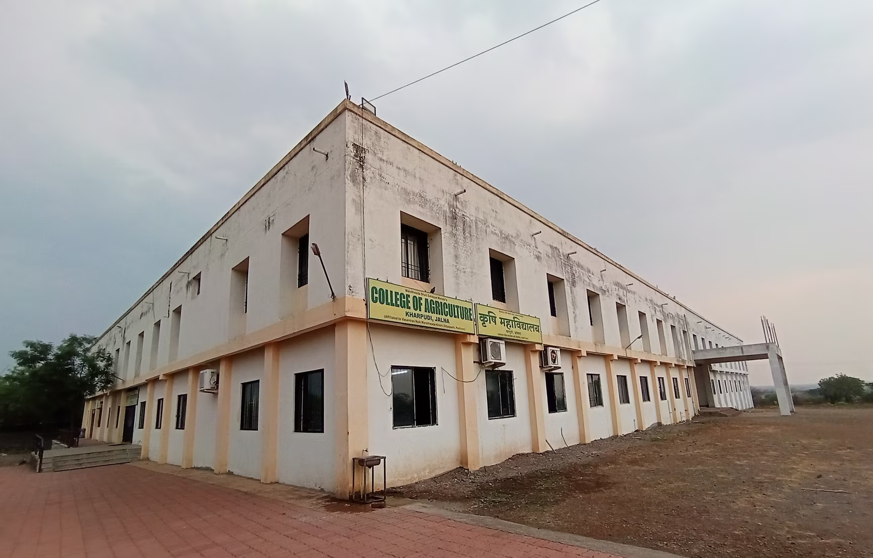 College of Agriculture