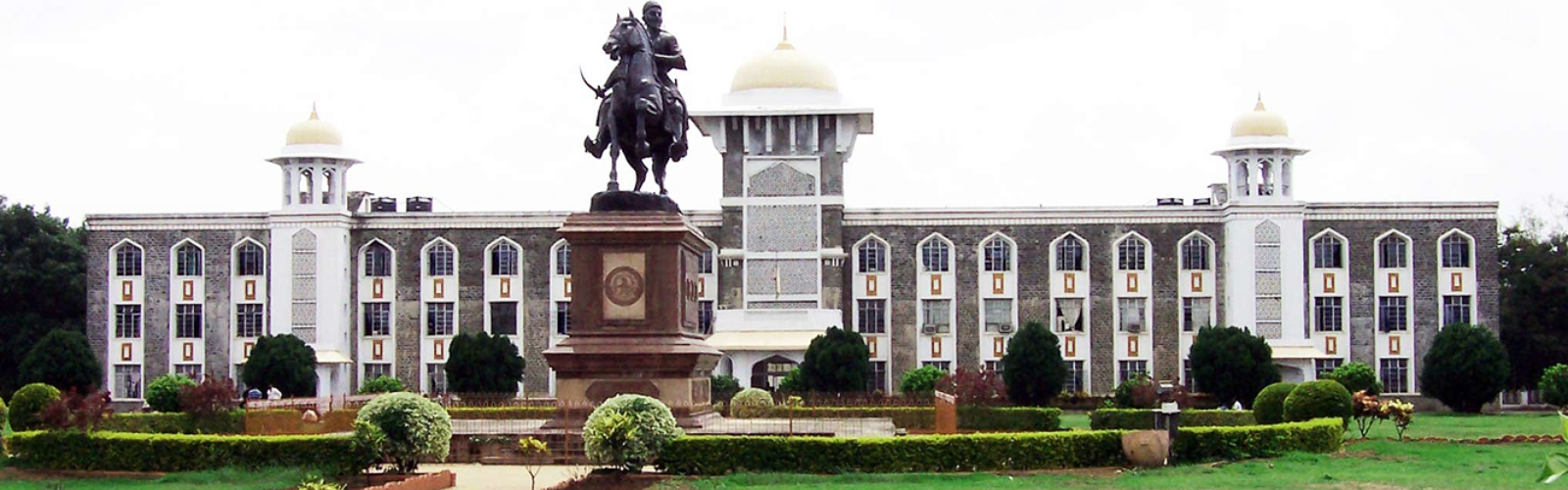 Shivaji University