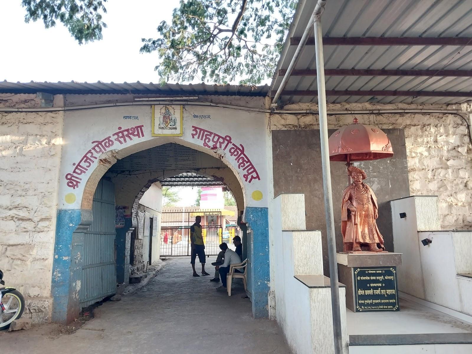 Panjarpol sanstha, Shahunagar(Source: CKA Archives)