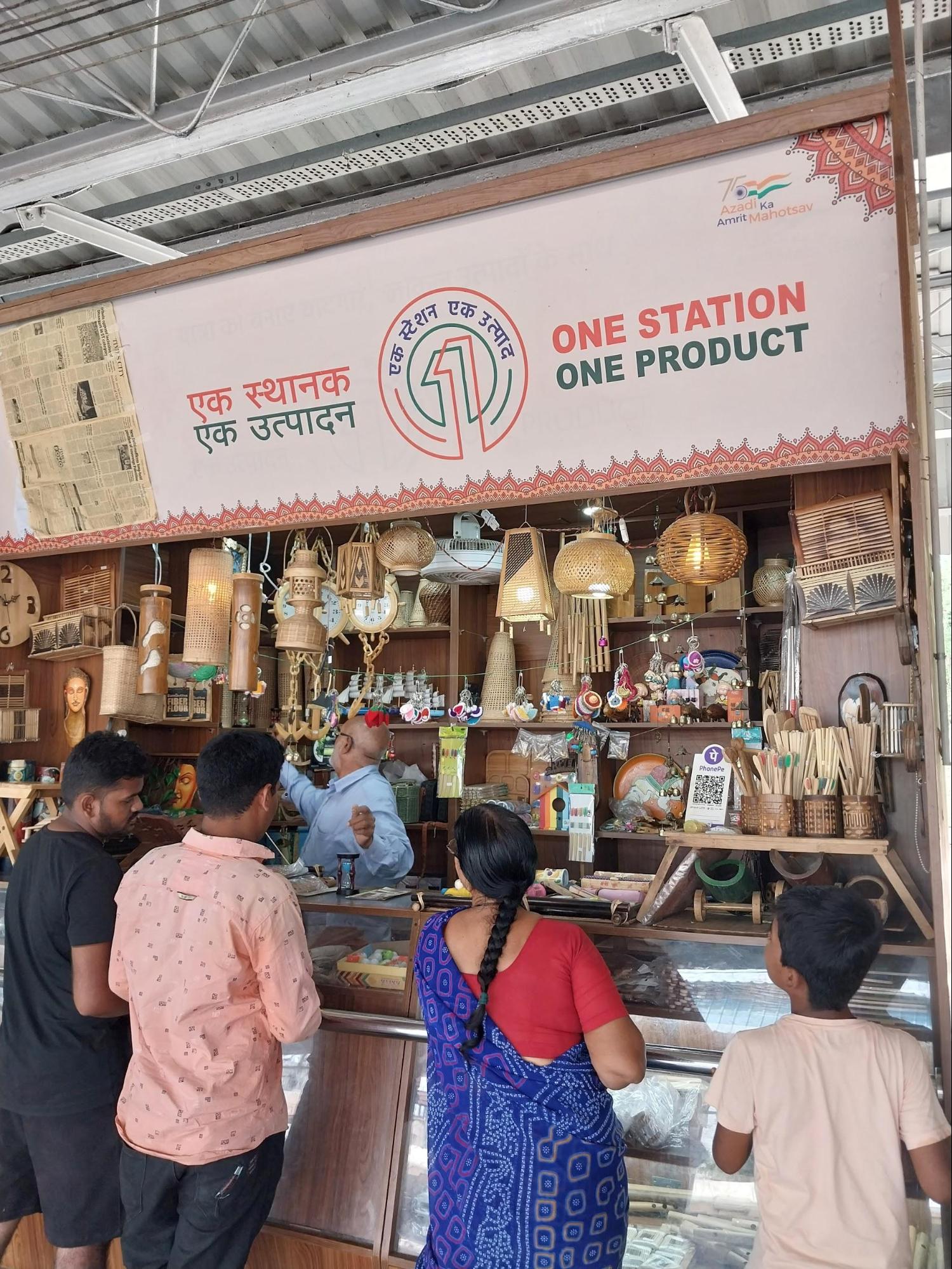 Notably, recent initiatives like the ‘One Station One Product’ stall at the platform showcase local crafts, reminding passengers of the Kolhapur’s rich artisanal heritage. (Source: CKA Archives)