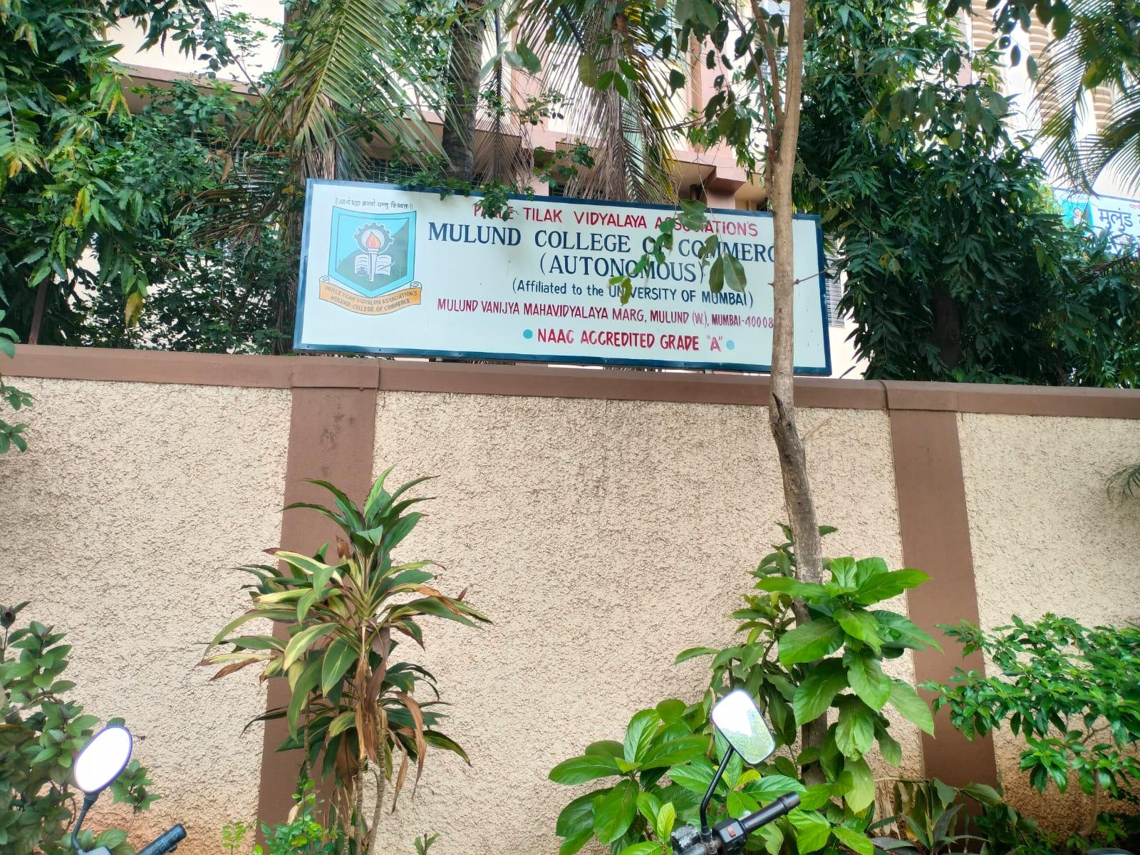 Mulund College of Commerce. (Source: CKA Archives)