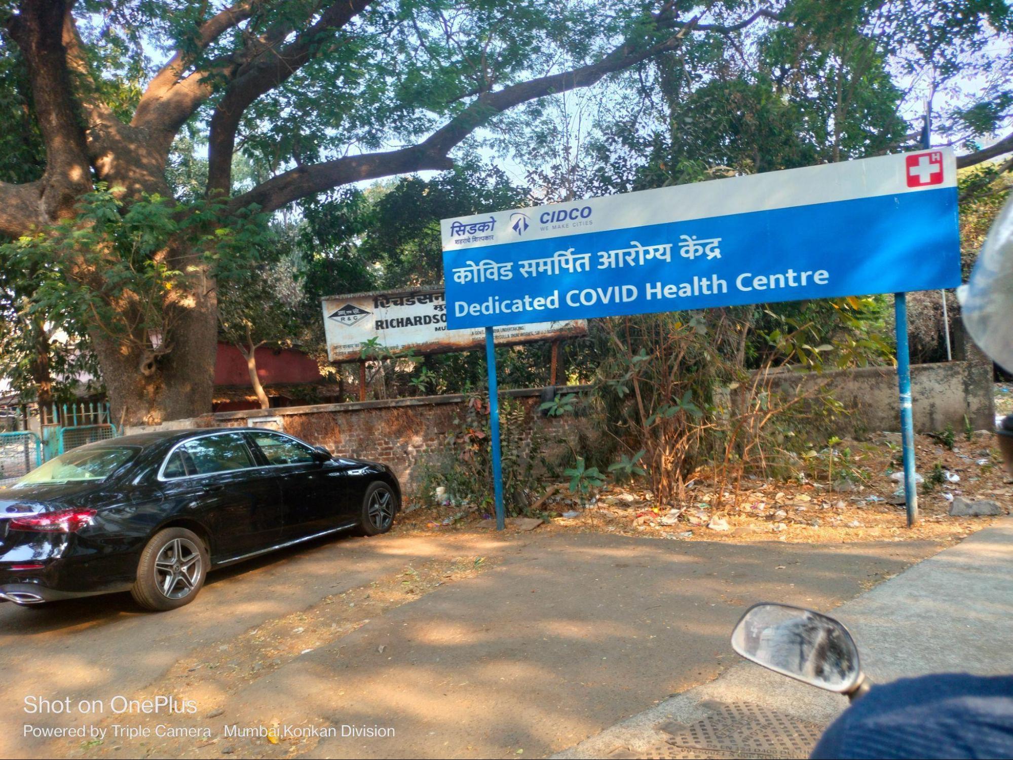 Dedicated COVID Center, Mulund (Source:CKA Archives)