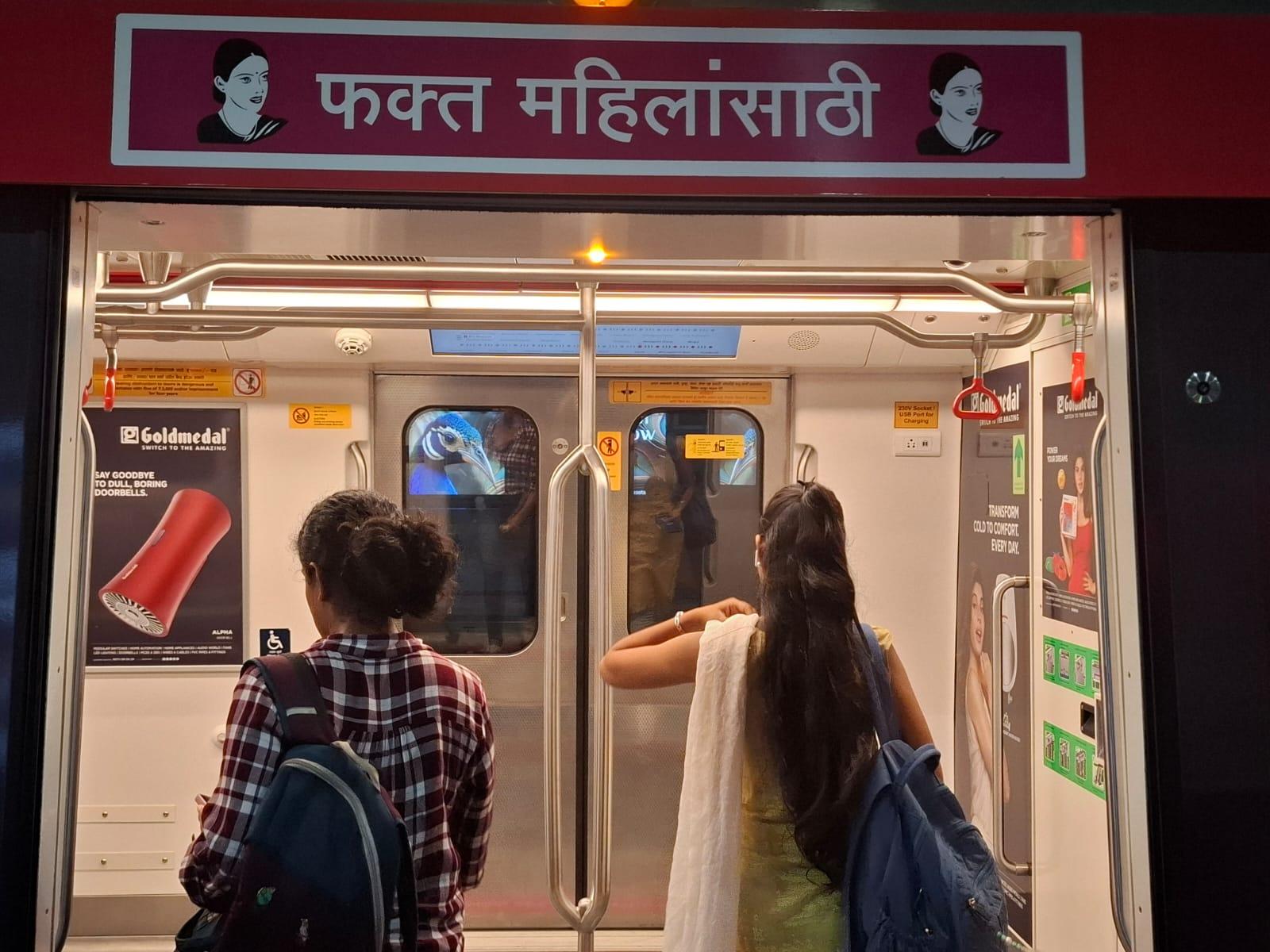 Women passengers boarding a reserved coach on the Mumbai Metro. (Source: CKA Archives)