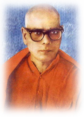 Poojya Swami Ramanand Teerth