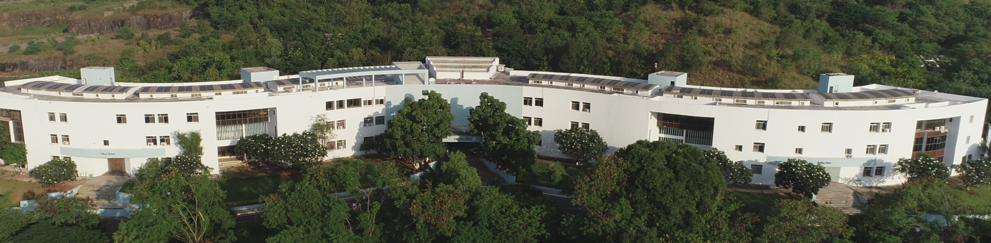 Maharashtra University of Health Sciences (MUHS)