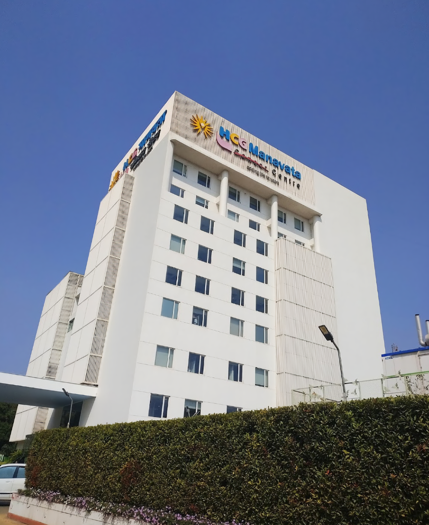 HCG Manavata Cancer Center in Nashik[2]