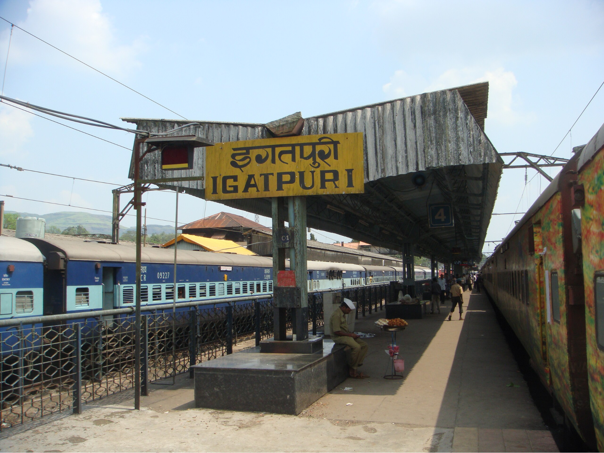 Igatpuri Station, a key ghat section stop on the Mumbai–Nashik rail route.