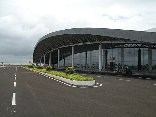 Nashik Airport, which serves the district and the North Maharashtra Region.