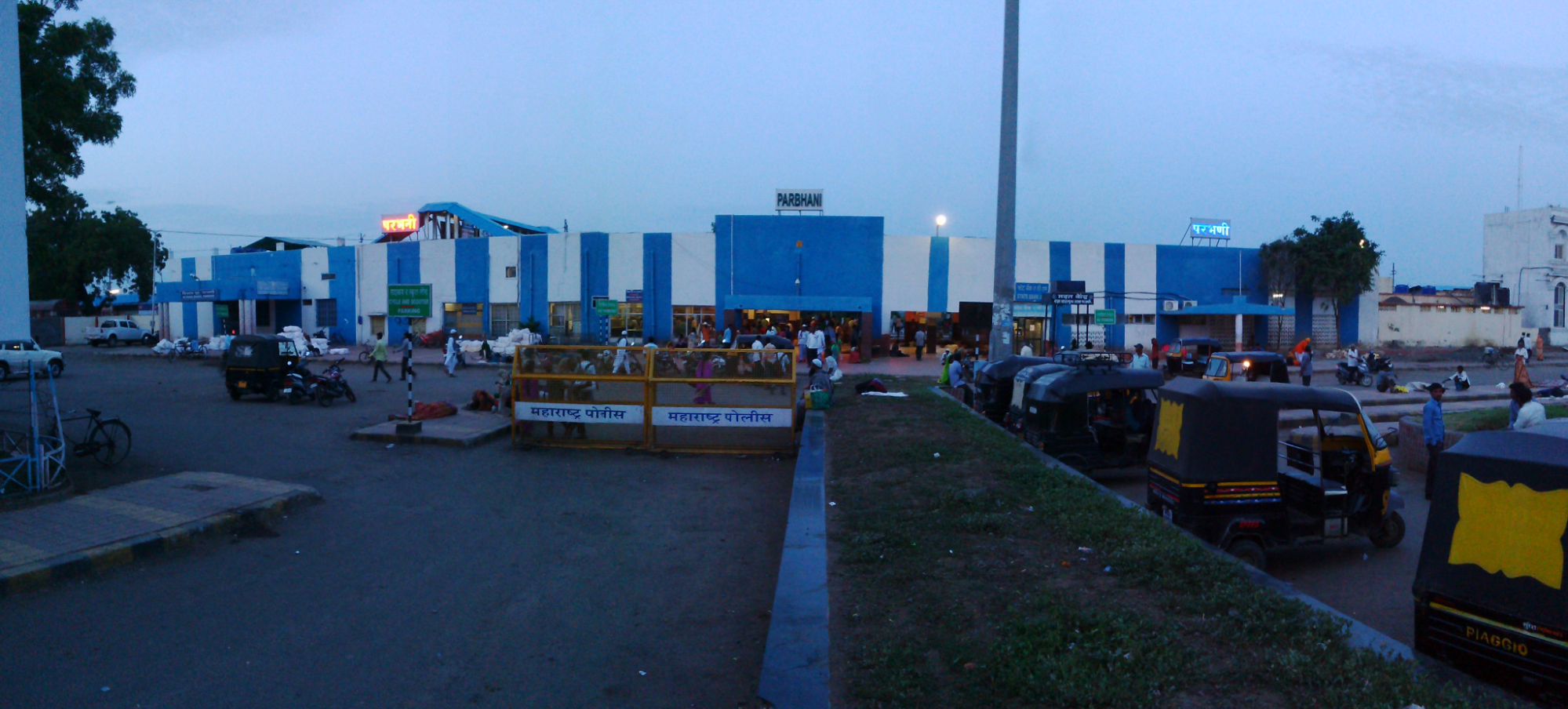 Entrance to Parbhani Junction, which connects the city to major lines across Maharashtra.