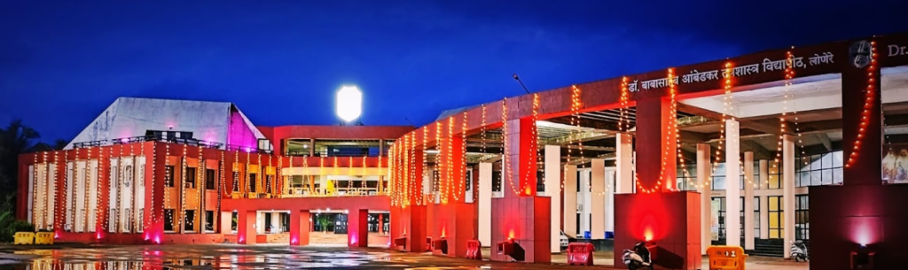 Dr. Babasaheb Ambedkar Technological University