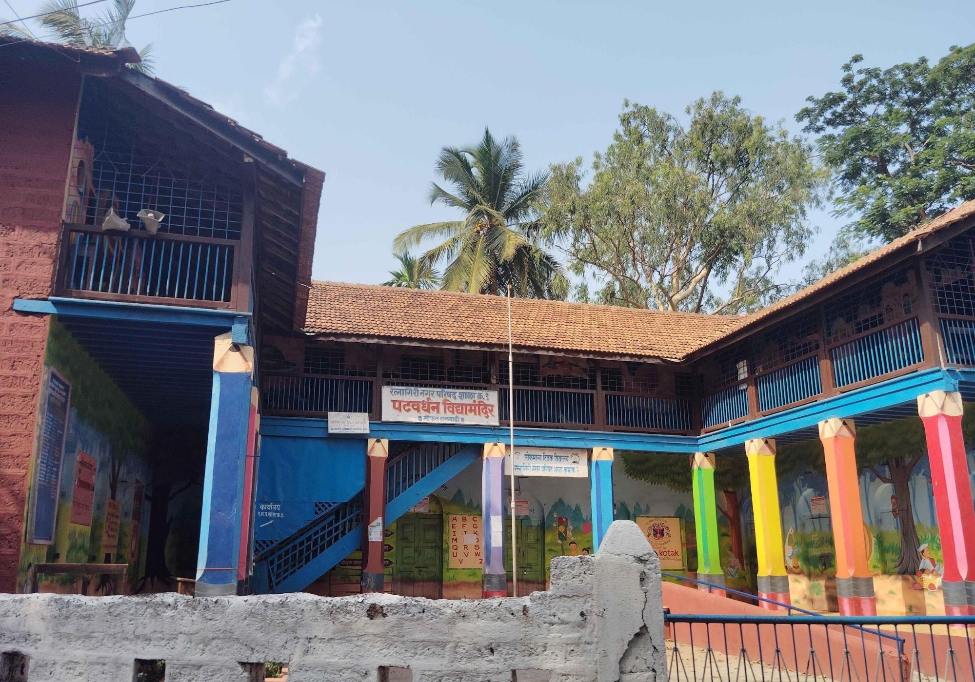 Patwardhan Vidyamandir (Source: CKA Archives)