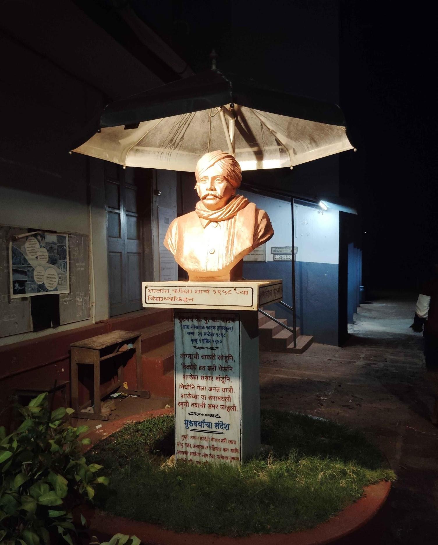 Purshottam Vasudeo Phatak (Source: CKA Archives)