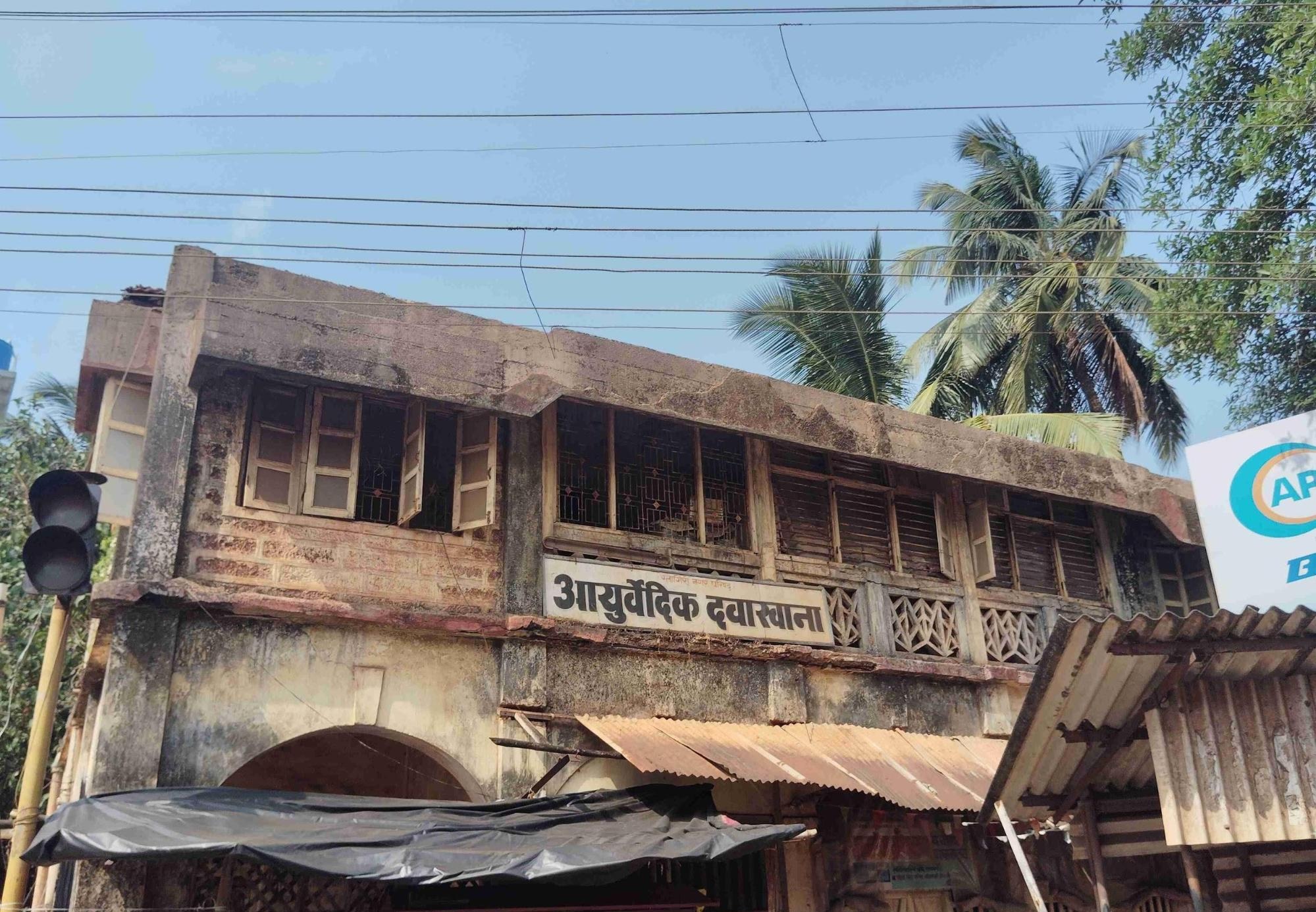 An old Ayurvedic Clinic in Ratnagiri City (Source: CKA Archives)