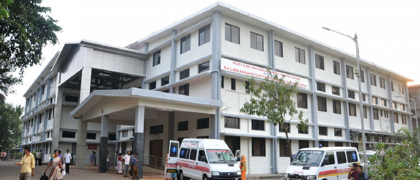 Walawalkar Hospital, Devran, Ratnagiri district[2]