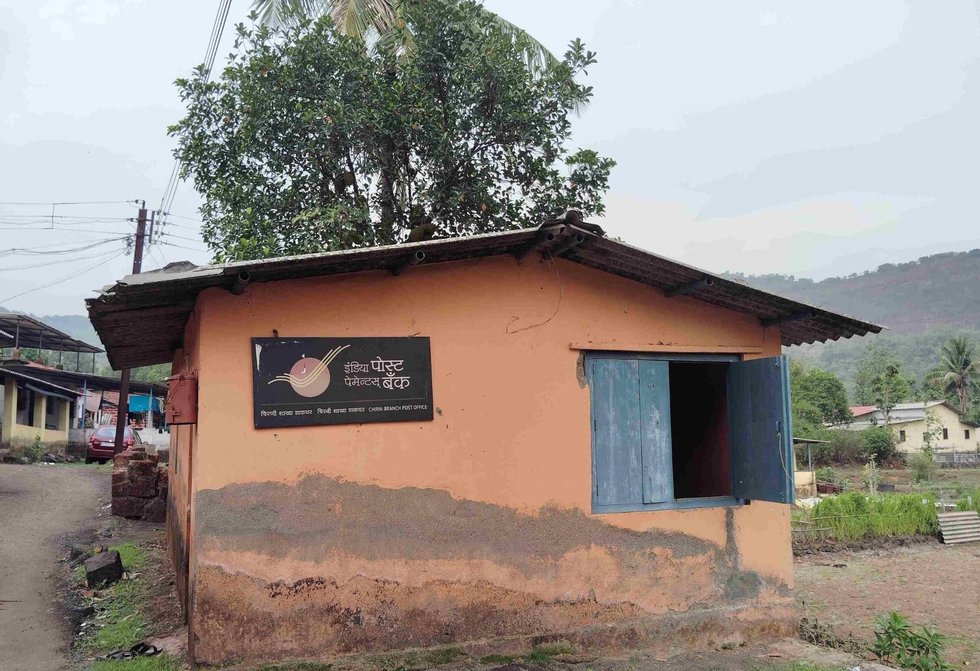 A local branch of India Post in Chirani village, Ratnagiri district. (Source: CKA Archives)