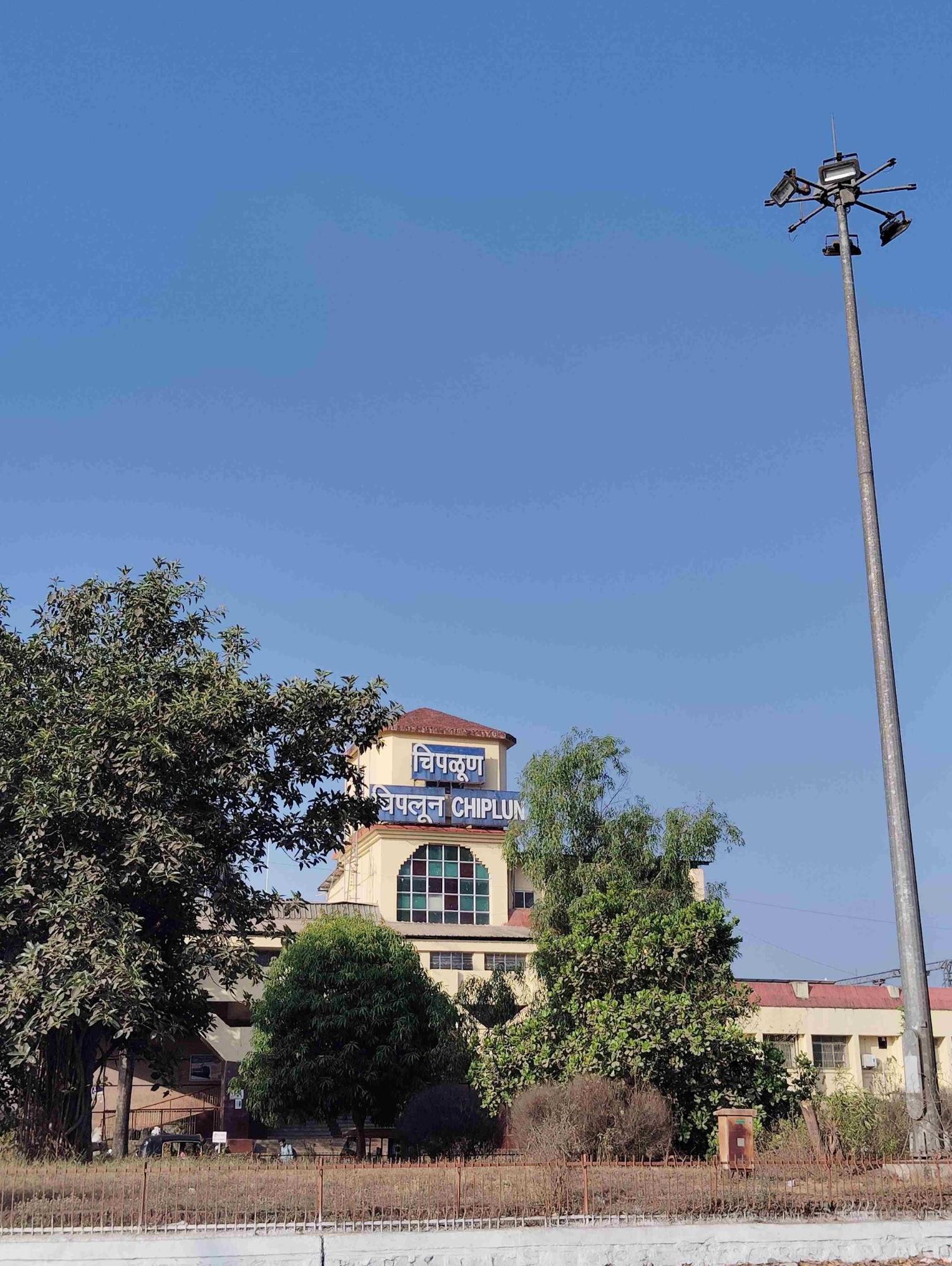 A renovated Railway station at Chiplun, Ratnagiri. (Source: CKA Archives)