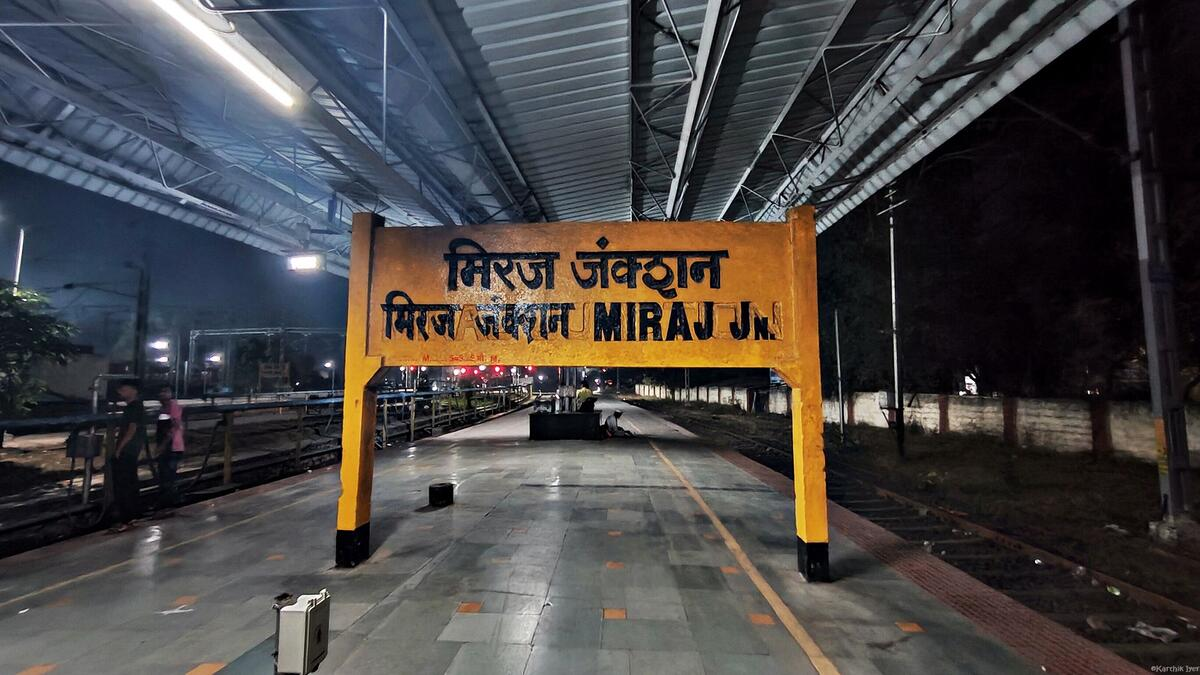 Miraj Junction remains the busiest rail hub in Sangli district.