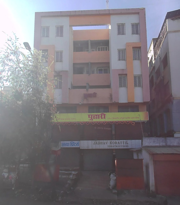 Regional office of one of Pudhari, one of Maharashtra’s leading Marathi-language dailies, known for its local news coverage. (Source: CKA Archives)