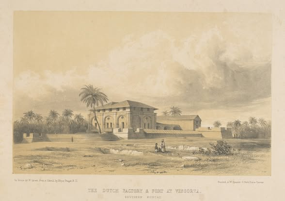 Dutch Wakhar (Warehouse) in Vengurla, Sindhudurg district is asurviving structure which is tied to Vengurla’s role as a Dutch trading outpost in the 17th century.
