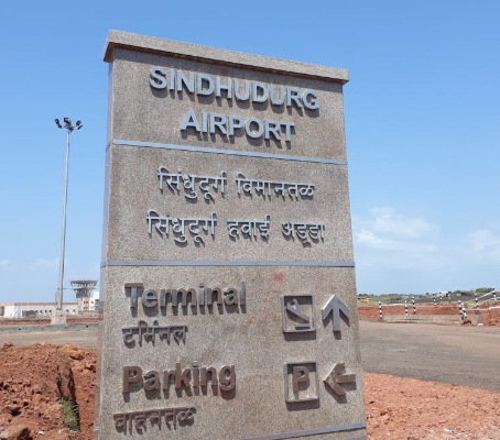 Sindhudurg Airport, also known as Chipi Airport, located near Parule-Chipi in Vengurla taluka.